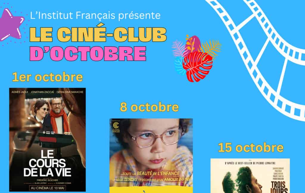 Ciné-club du mois d'octobre 2024